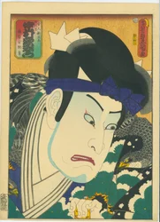 Nakamura Utaemon IV as Matsuomaru